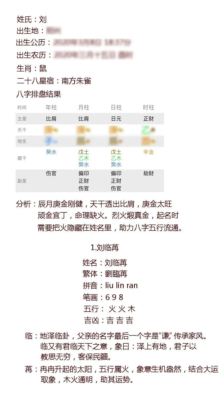 06.jpg