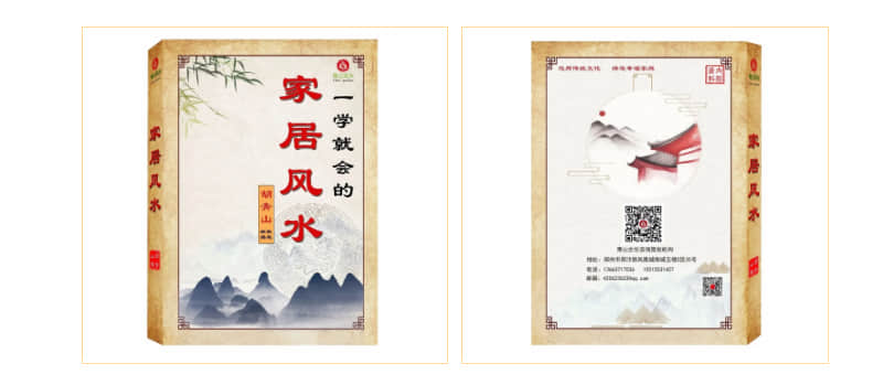 微信图片_20201024123816.jpg