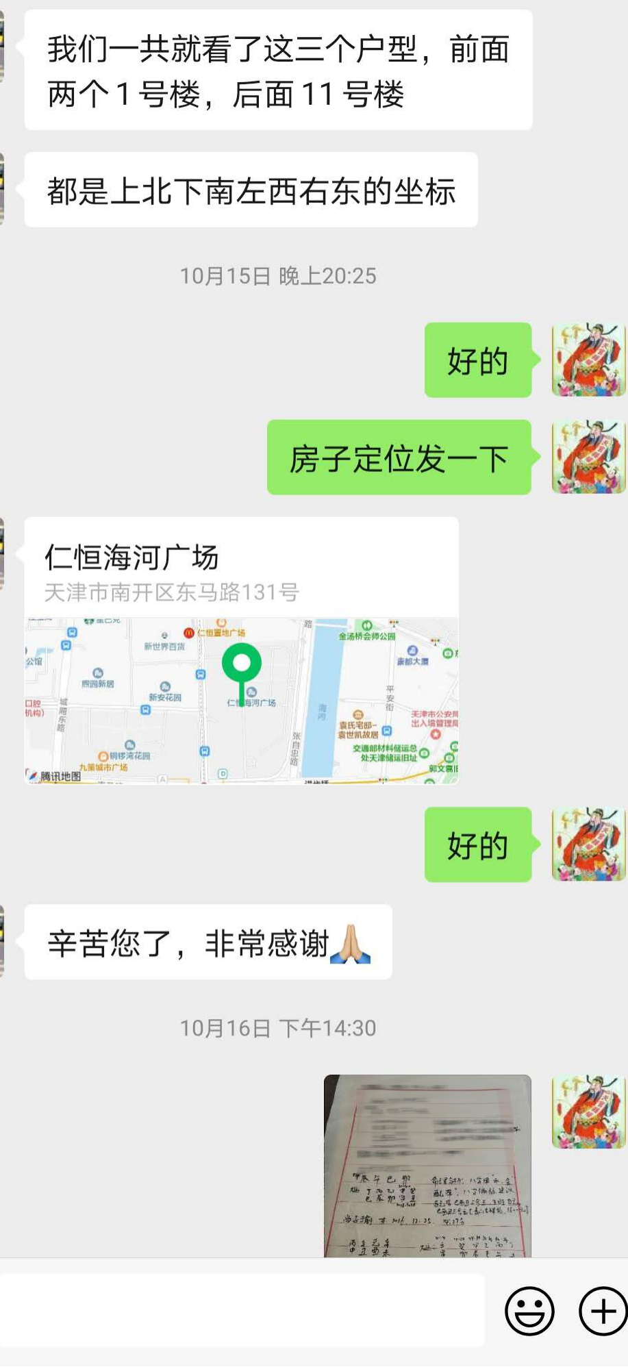 02.png