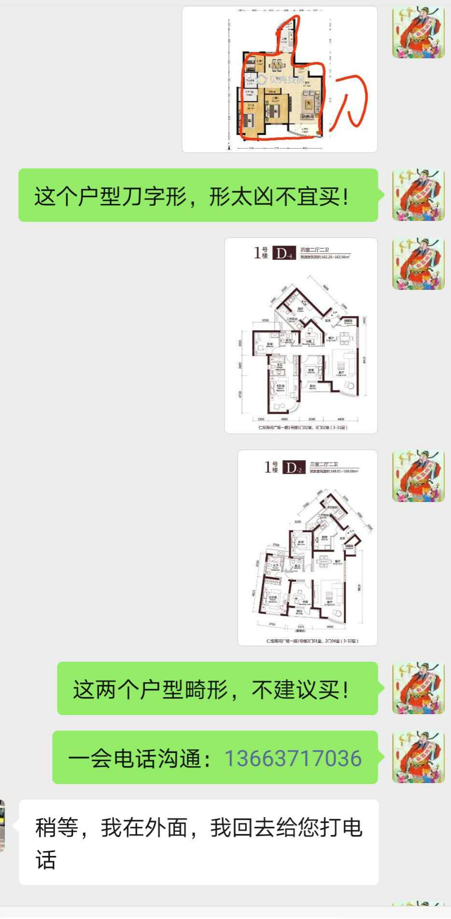 04.png
