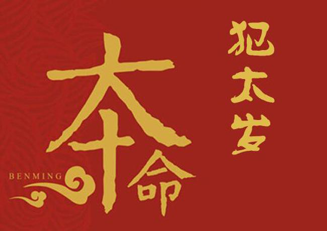 640 (1).png