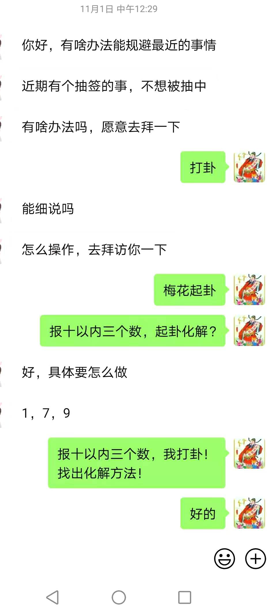 图片1.png