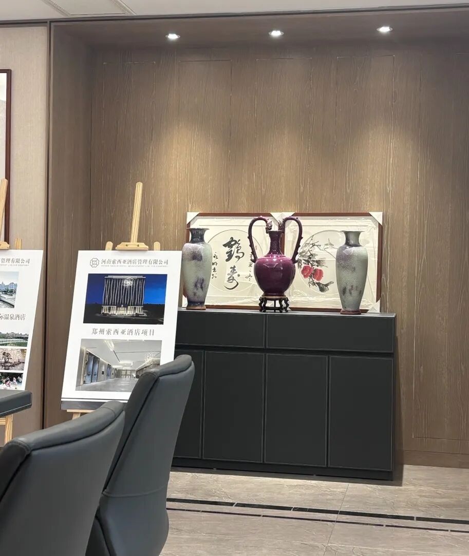 星级酒店风水布局——青山老师全国实地勘测