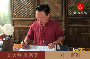 联系青山老师 | 锦囊妙计都在这里